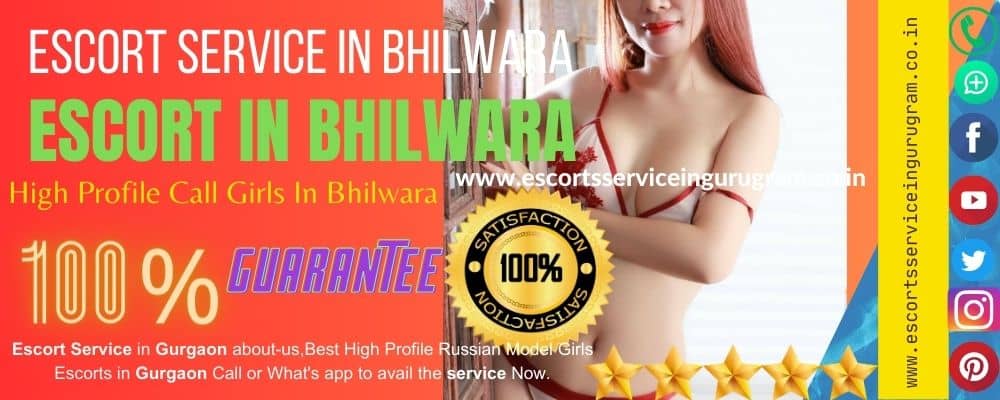 Call Girls In Bhilwara
