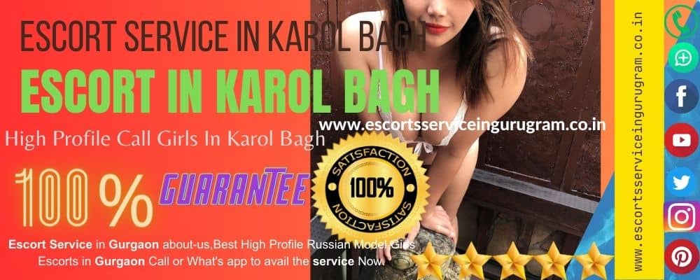 Call Girls In Karol Bagh