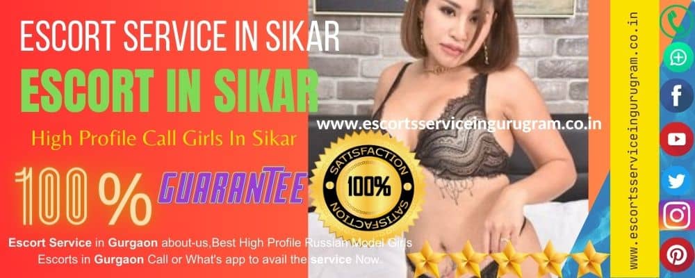 Call Girls In Sikar