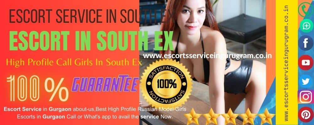 Escort Service In South Ex