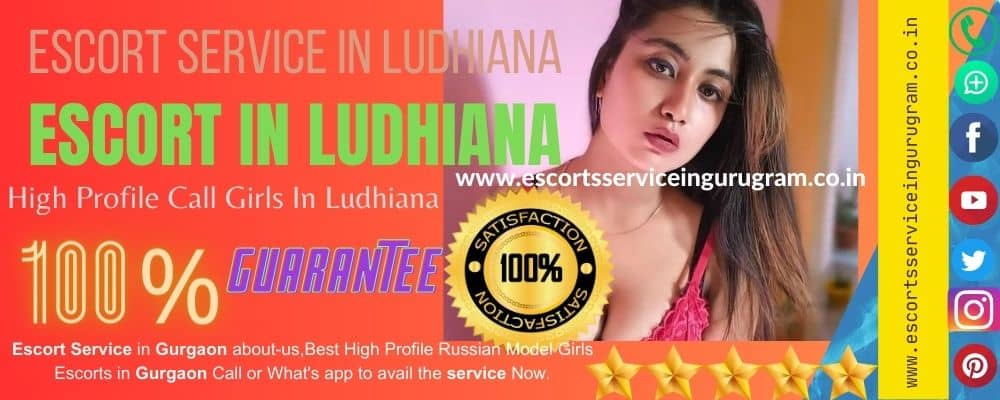 Escort Service in Ludhiana