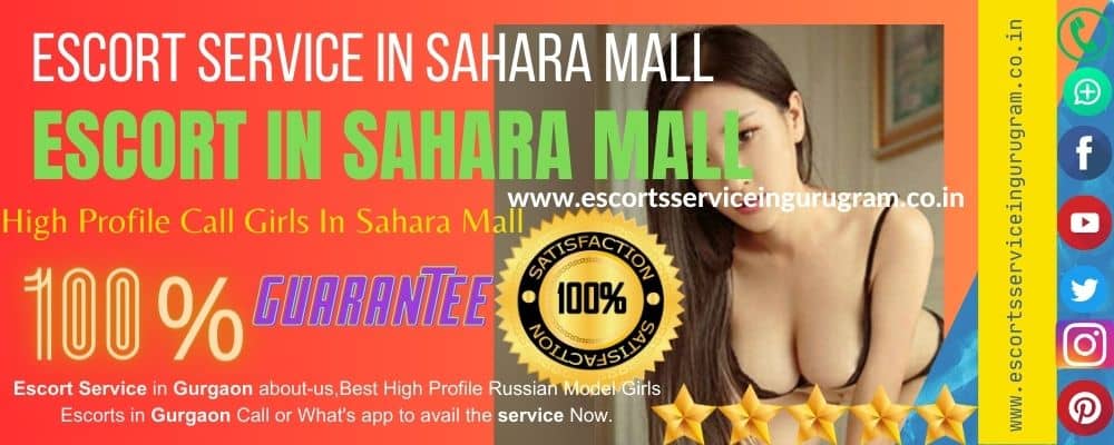 Sahara Mall Girls