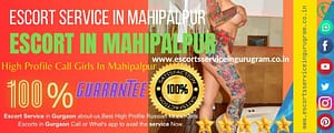 High Class Sexy and Curvy Mahipalpur Escort Service