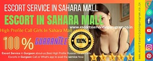 The Sensual Pleasure of Sahara Mall Girls