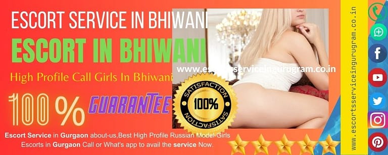 Bhiwani Girl