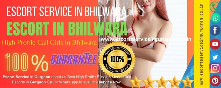 Call Girls In Bhilwara